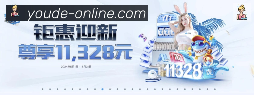 用户头像